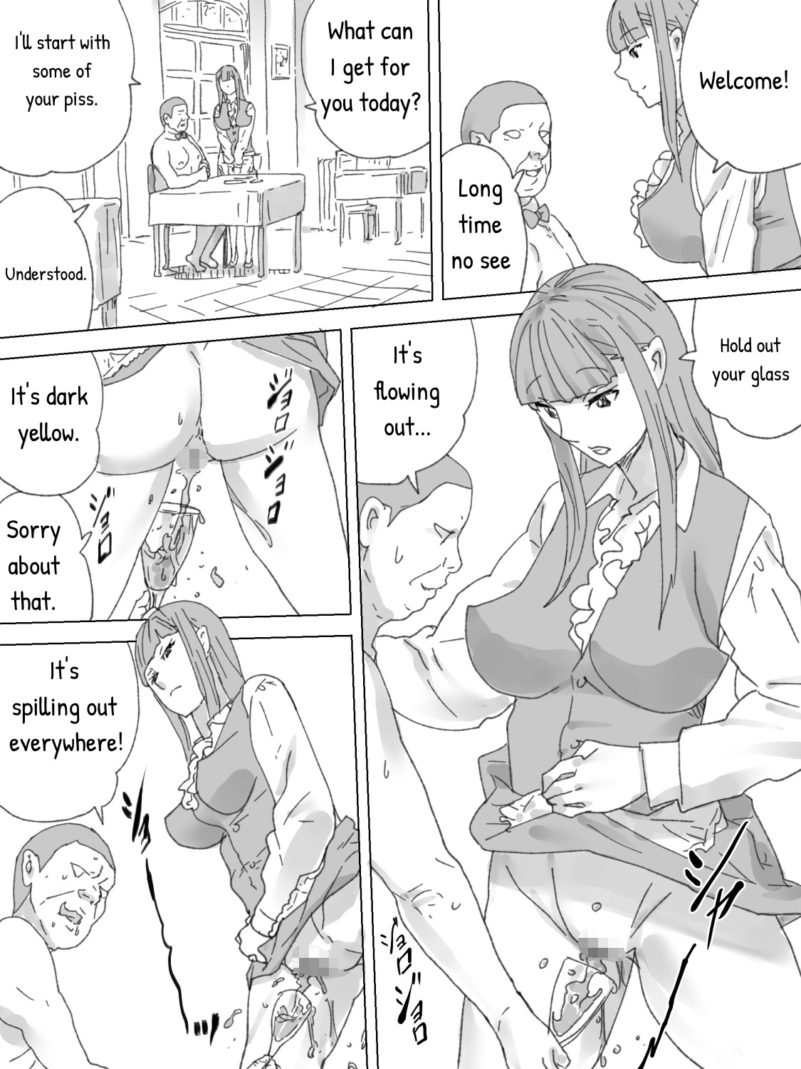 汚仏レストラン|フィルスレストラン