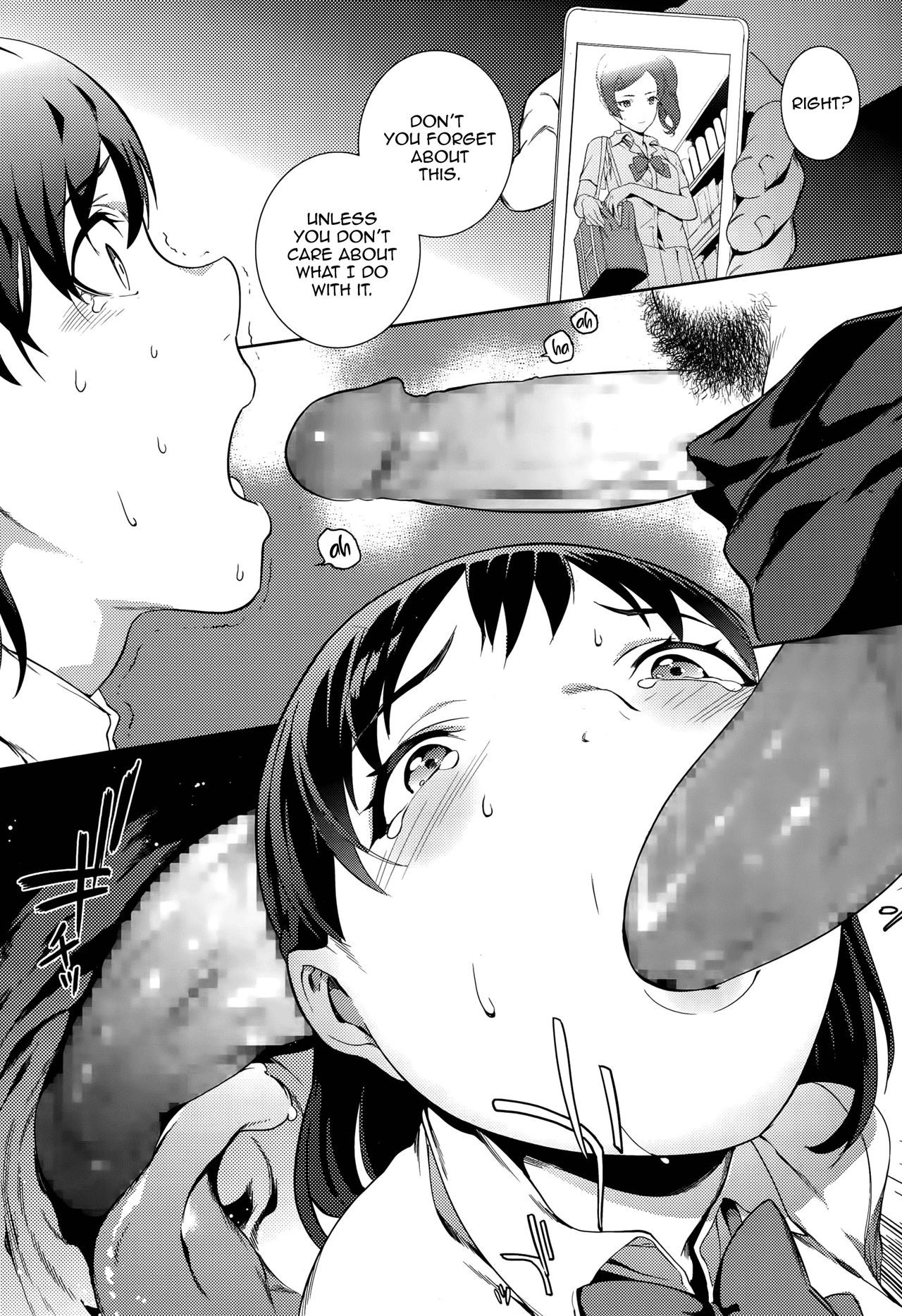 [ミクローン] 少女悲惨録 (コミックメガストアα 2015年10月号) [英訳]