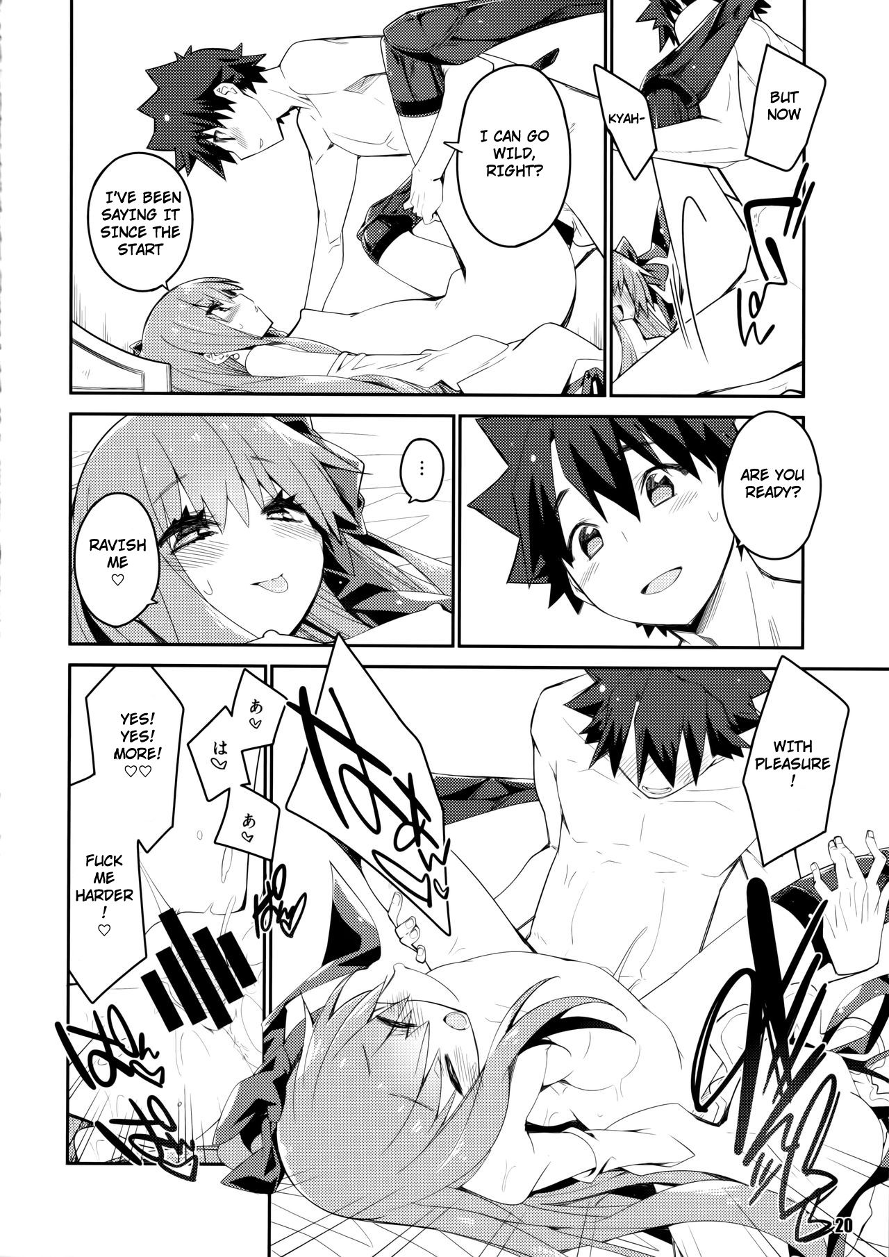 (C97) [カリーバーグディッシュ (未影)] その口元には黄色い薔薇と (Fate/Grand Order) [英訳]
