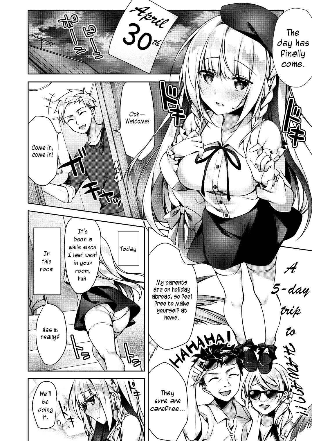 カイゲン♥セックス令和ちゃん