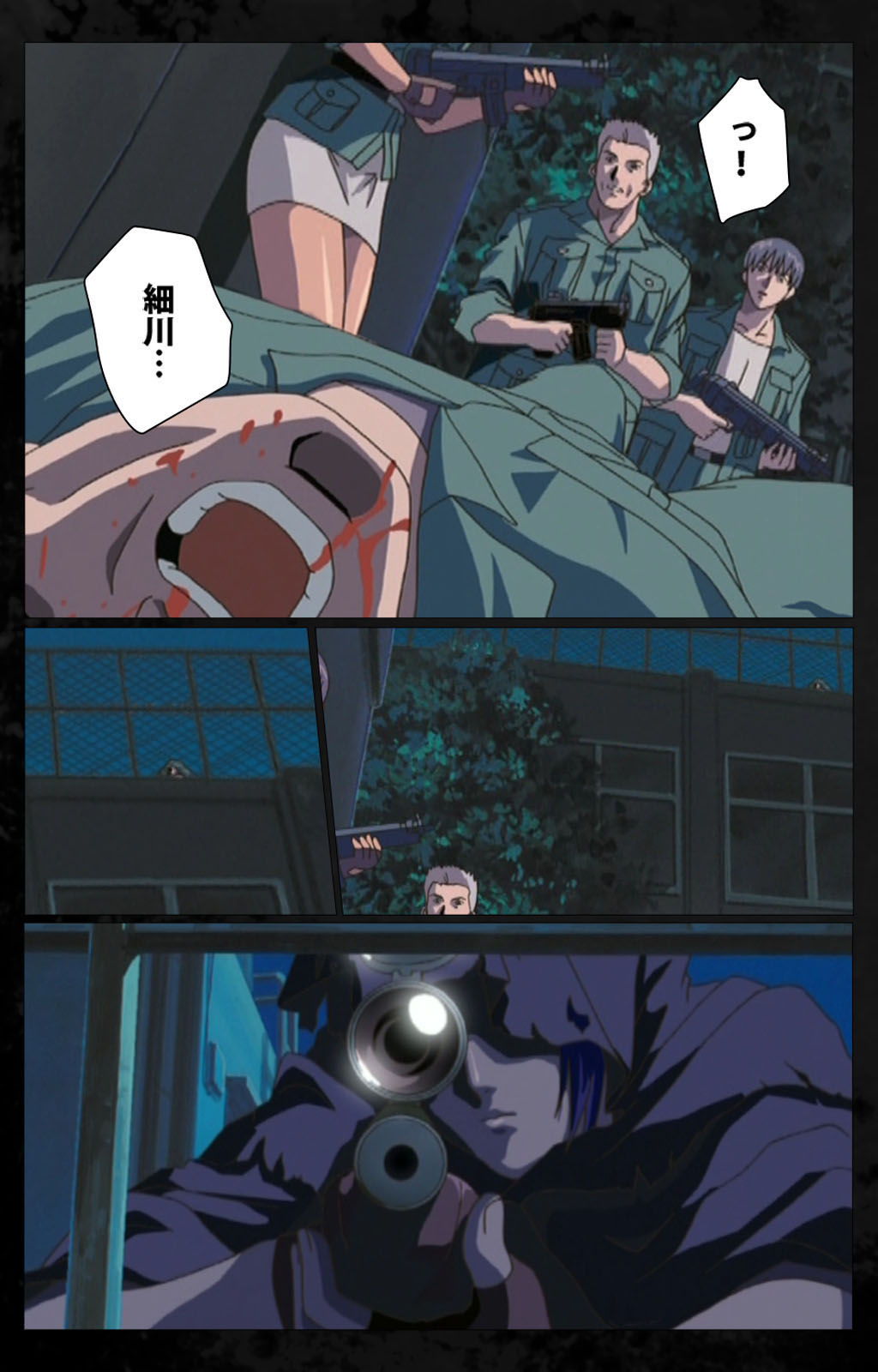 [金澤勝眞] 【フルカラー成人版】DARK SHELL 檻の中の艶 完全版