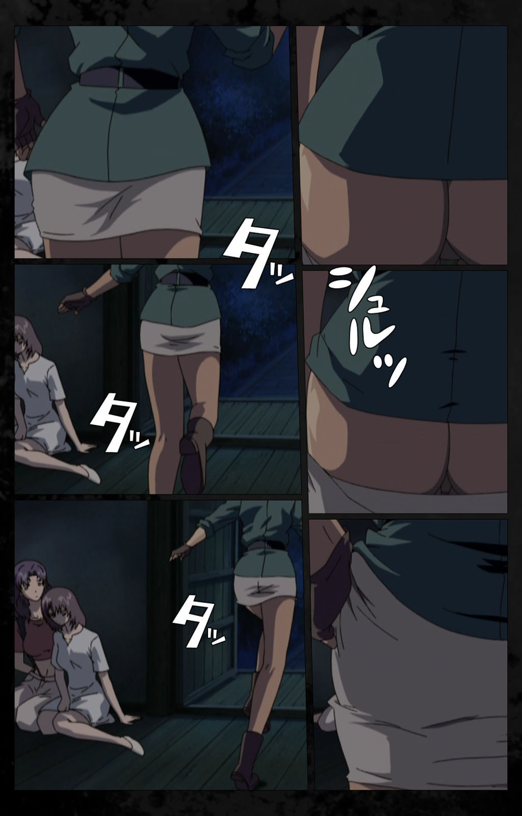 [金澤勝眞] 【フルカラー成人版】DARK SHELL 檻の中の艶 完全版