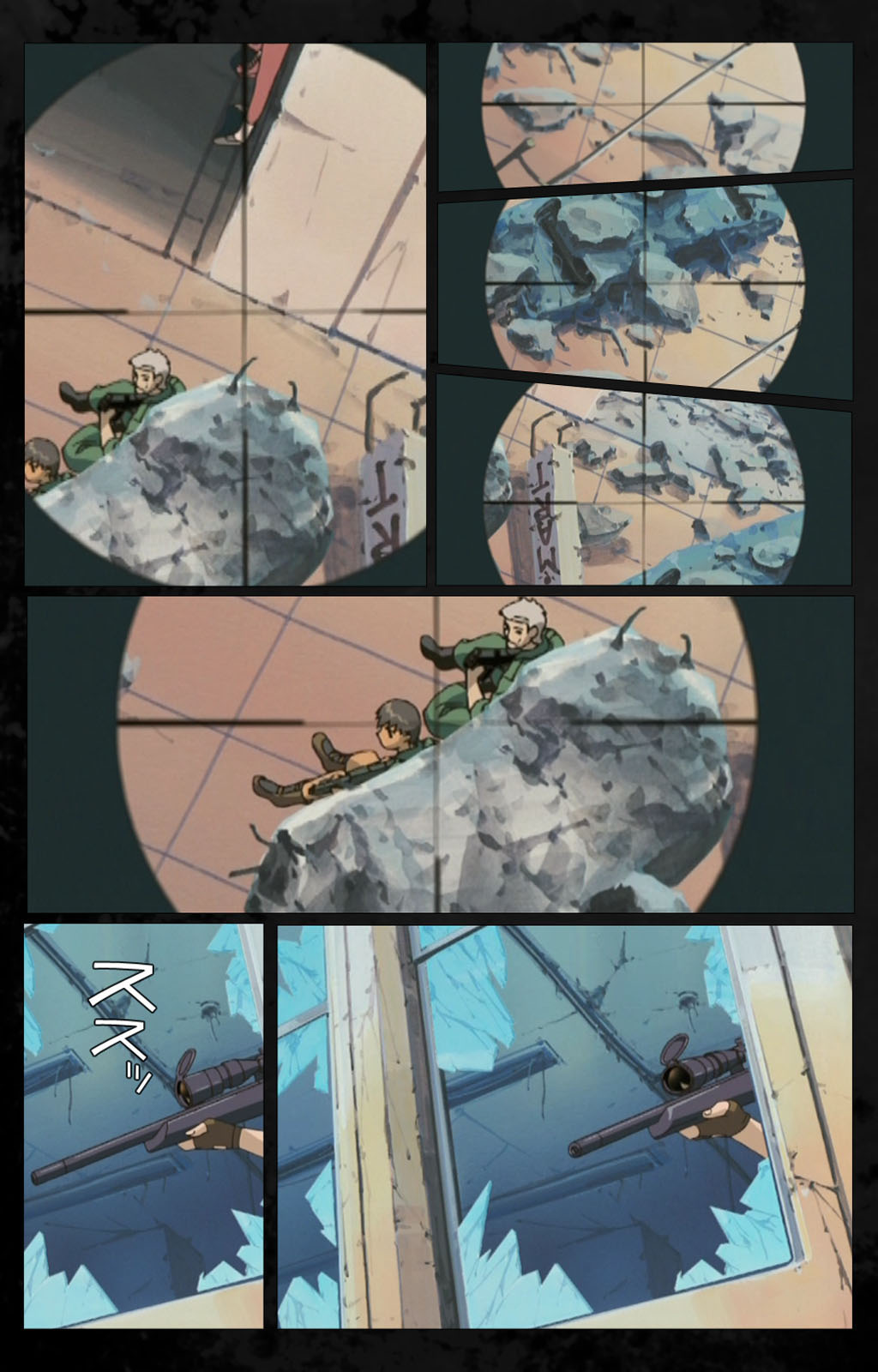 [金澤勝眞] 【フルカラー成人版】DARK SHELL 檻の中の艶 完全版