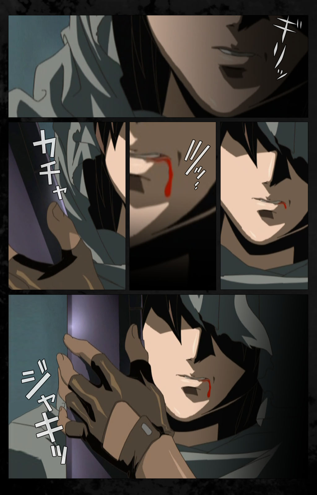 [金澤勝眞] 【フルカラー成人版】DARK SHELL 檻の中の艶 完全版