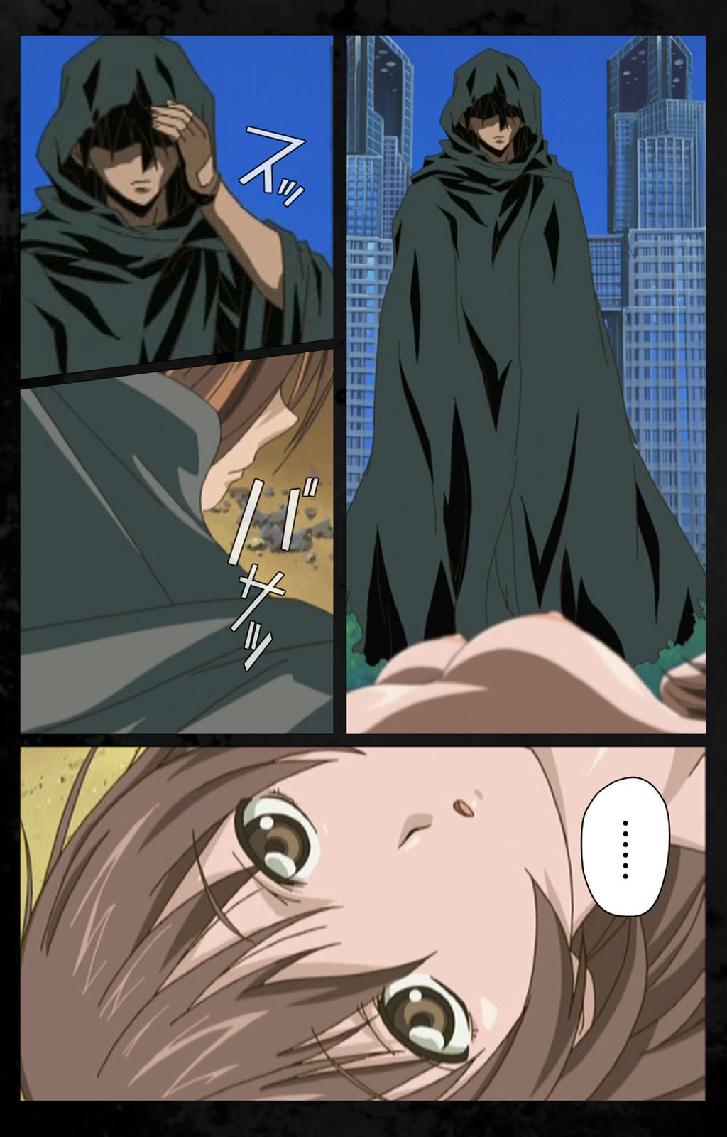 [金澤勝眞] 【フルカラー成人版】DARK SHELL 檻の中の艶 完全版