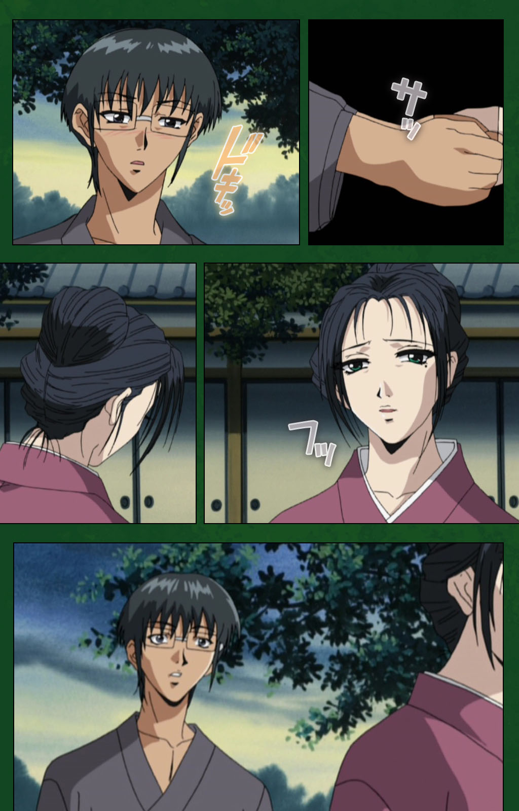 [早川ナオミ] 【フルカラー成人版】縄で濡れる熟女の肉壺 完全版