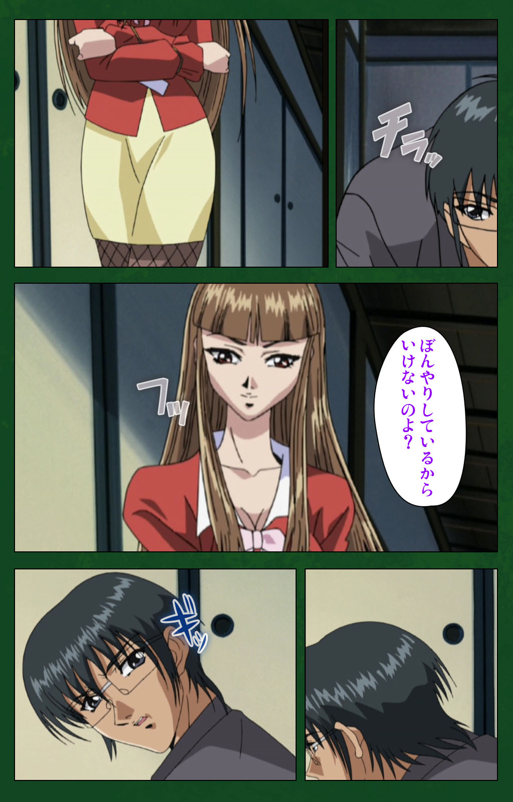 [早川ナオミ] 【フルカラー成人版】縄で濡れる熟女の肉壺 完全版