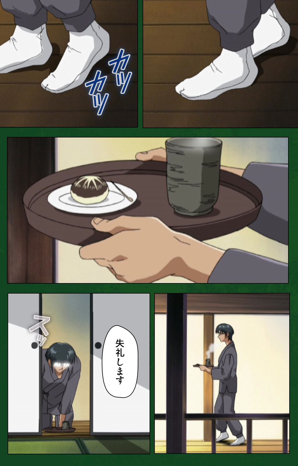 [早川ナオミ] 【フルカラー成人版】縄で濡れる熟女の肉壺 完全版