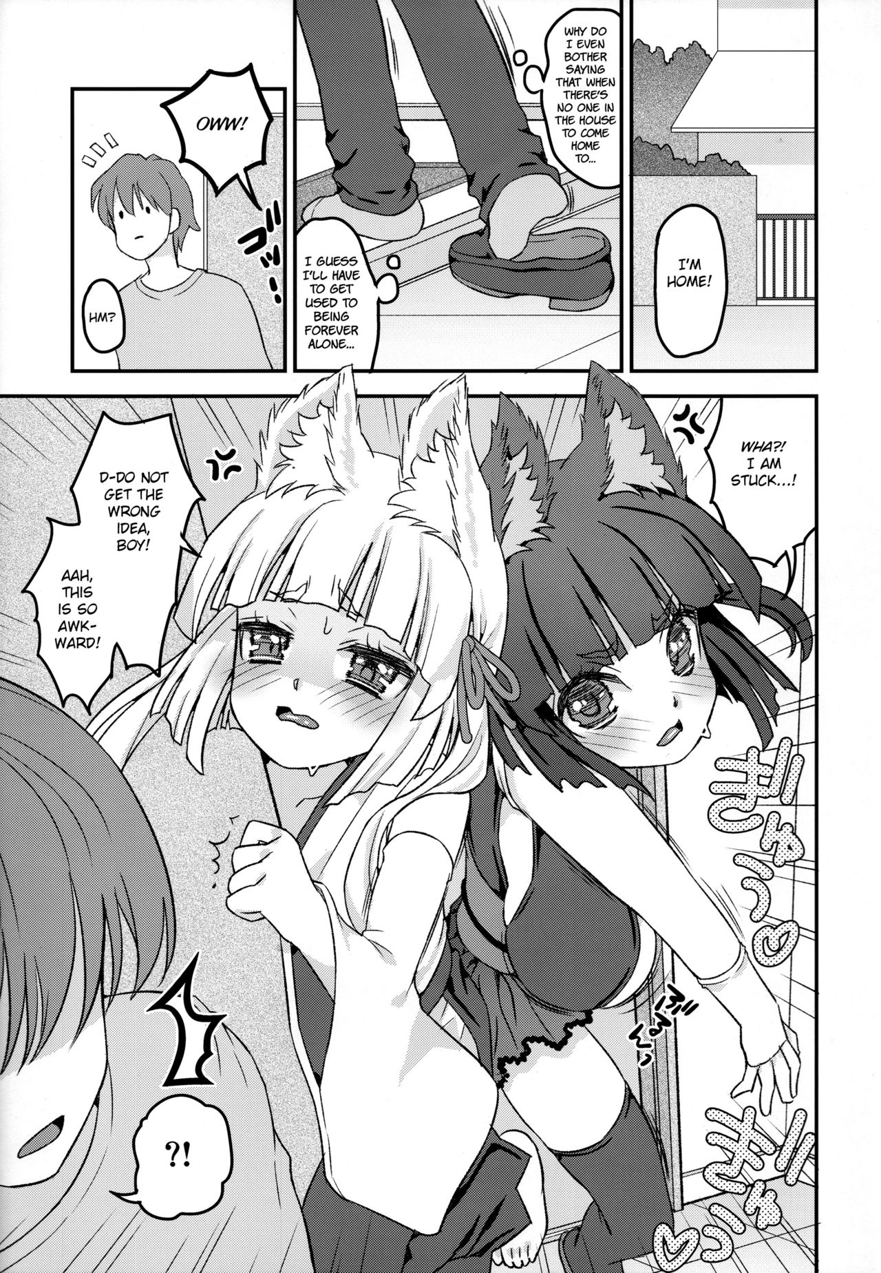 (C97) [鈴根らい地下室 (鈴根らい)] のじゃロリババア狐さまＷパイズリ [英訳]