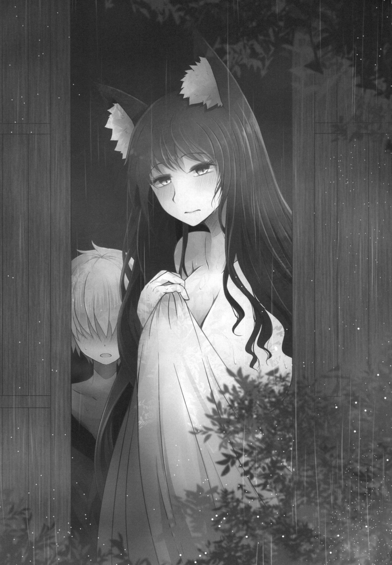 (紅楼夢14) [ふらふらトキシン (荒野沖)] せめてこの雨が止むまで (東方Project)