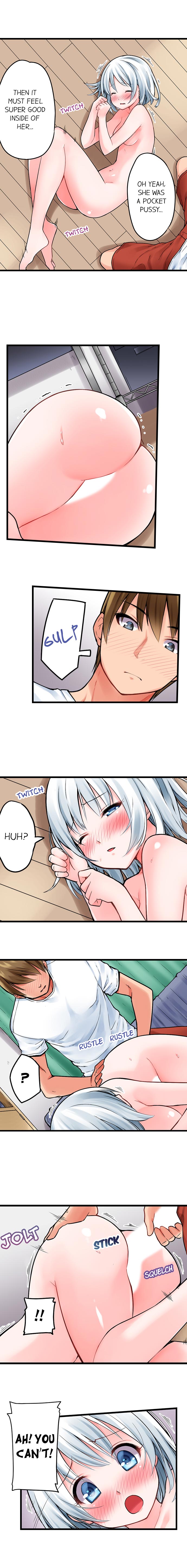 [金たロウ] ゼッタイ名器な処女降臨！未使用オ●ホが女の子になっちゃった！？ 1-6