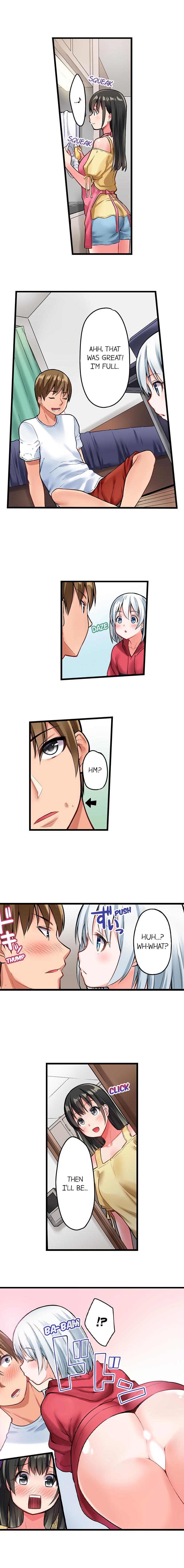 [金たロウ] ゼッタイ名器な処女降臨！未使用オ●ホが女の子になっちゃった！？ 1-6