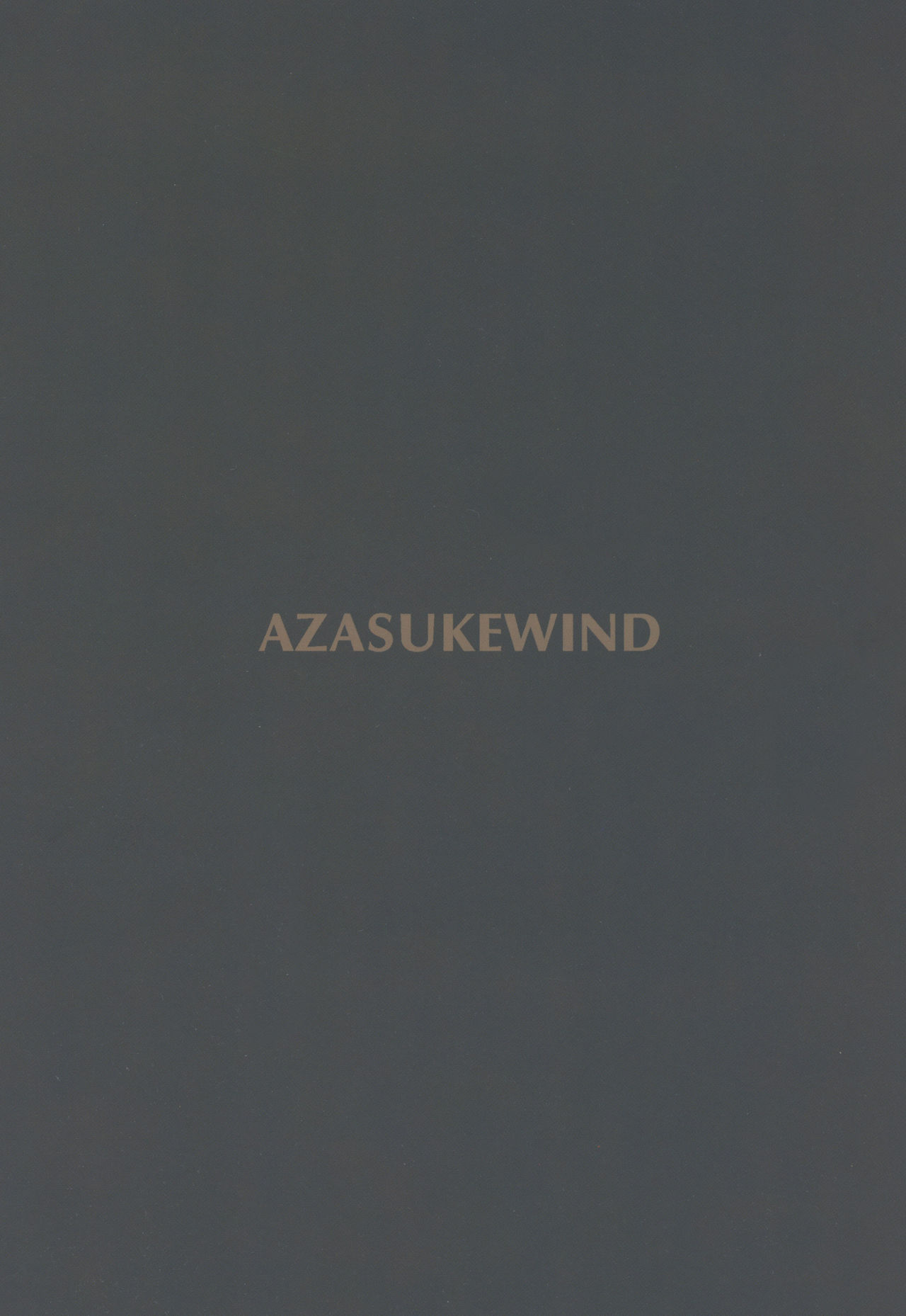 (C97) [AZASUKE WIND (AZASUKE)] 転職のススメ (グランブルーファンタジー)