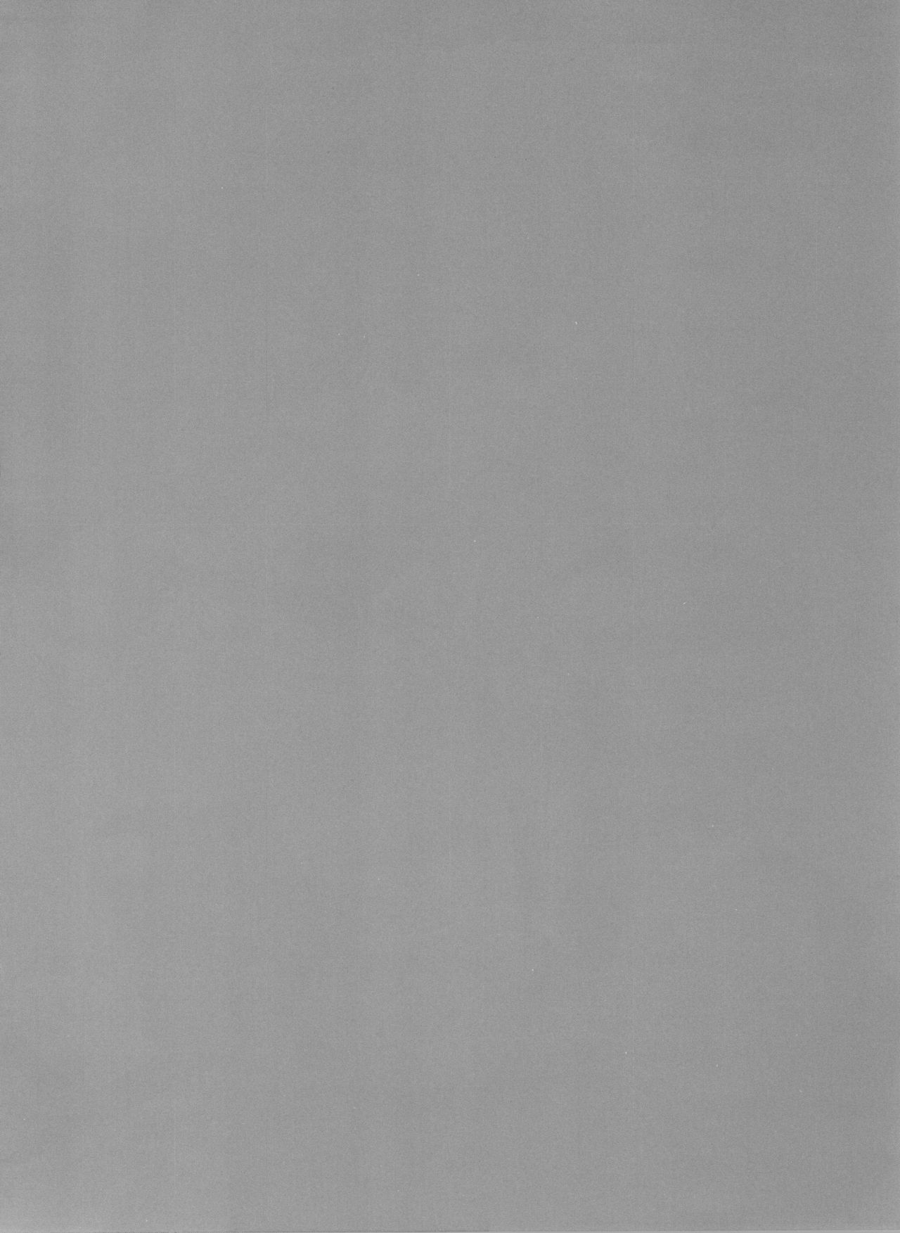 (C97) [学食亭 (わたのん)] 山風ちゃんはパパのいいなり? (艦隊これくしょん -艦これ-)