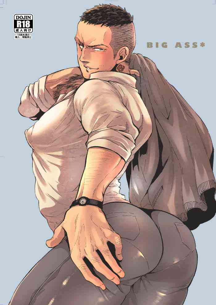 [FUKUFUKU KITCHEN (ODASHI)] BIG ASS (Dead by Daylight) [DL版]