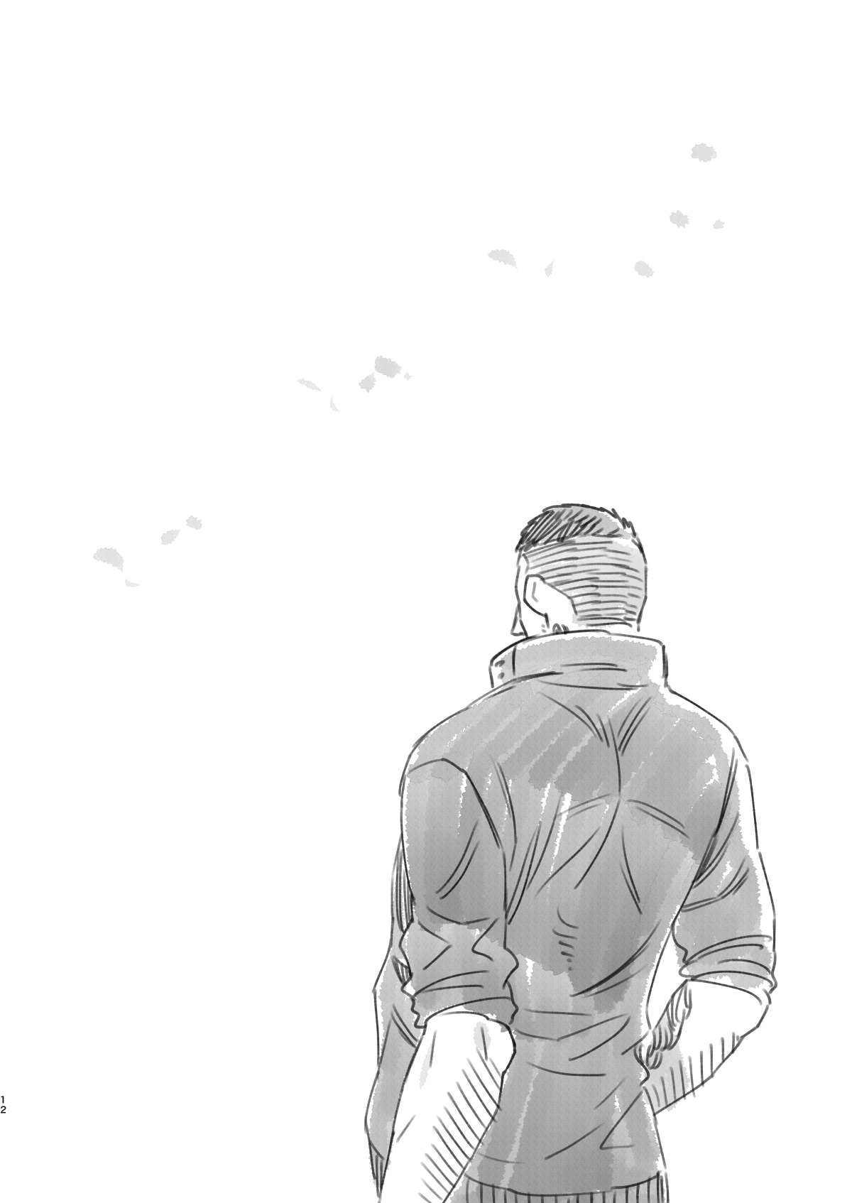 はちみつを起こして！