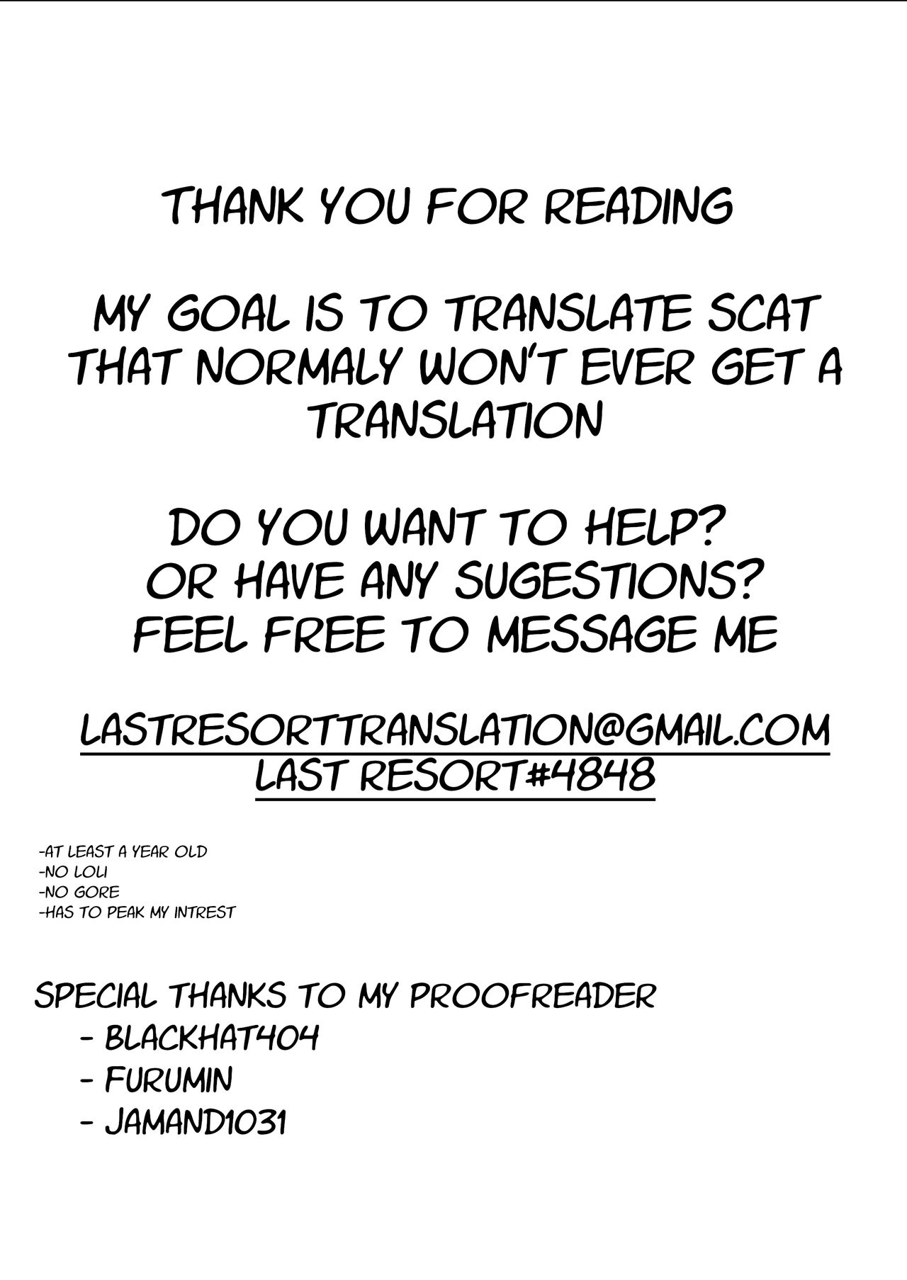 [さとみひでふみ] 下痢ラ豪雨 (覗いてはいけない4) [英訳] [DL版]