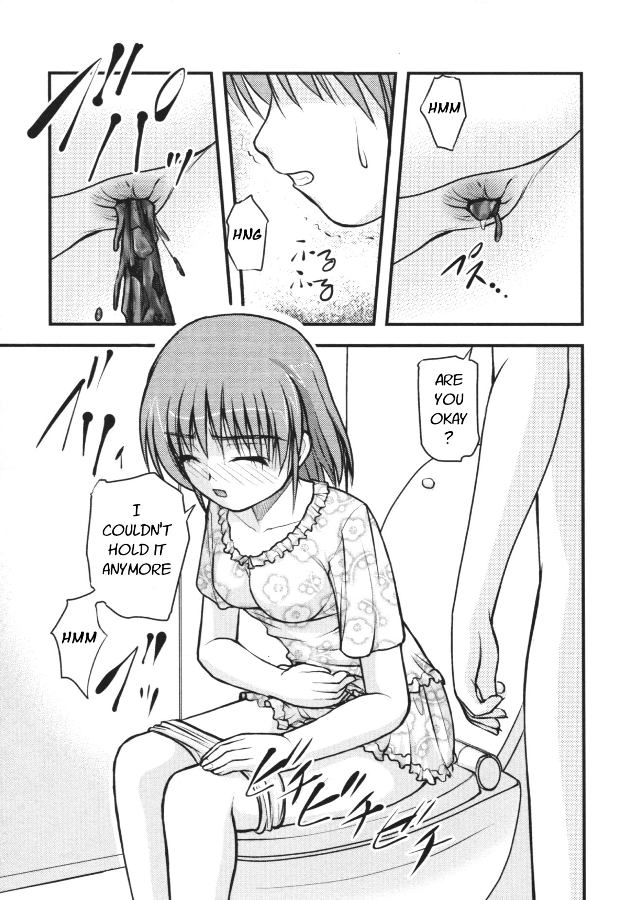 [さとみひでふみ] 下痢ラ豪雨 (覗いてはいけない4) [英訳] [DL版]