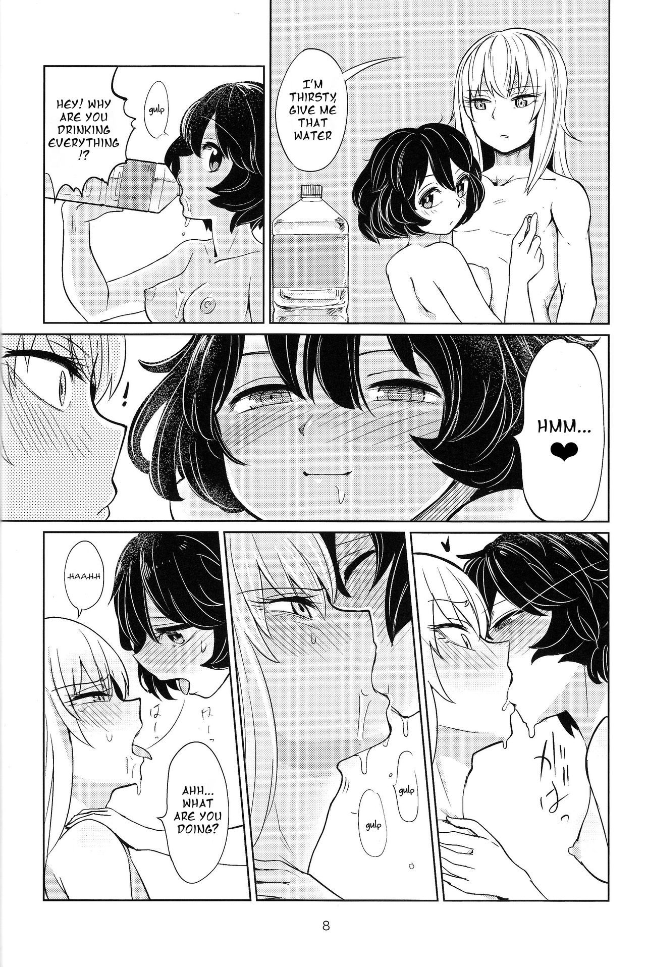 いつみくんから秋山さんへ|いつみくんと秋山さん