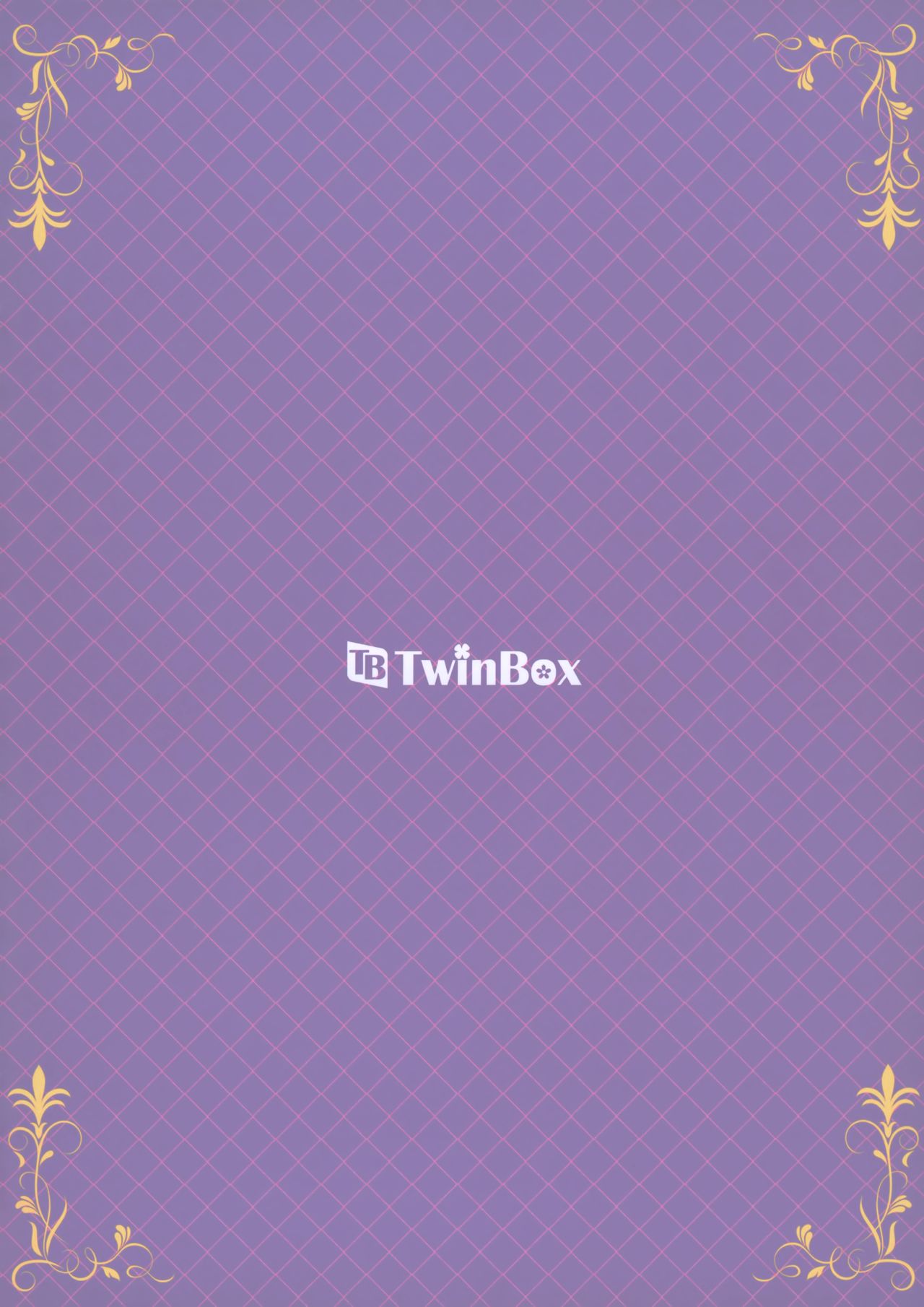 (C97) [TwinBox (花花捲、草草饅)] Teacher Teacher 4 +書店小冊子