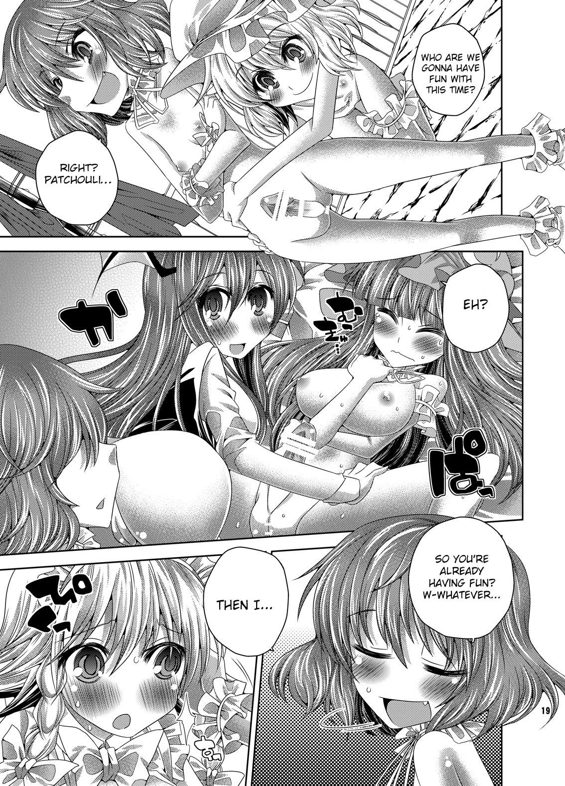 お嬢様太刀の伊藤鳥 お嬢様太刀の伊藤鳥