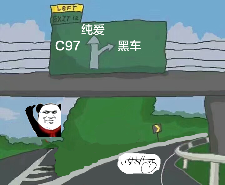 (C97) [squeezecandyheaven (いちはや)] お兄ちゃんはバカ [中国翻訳]