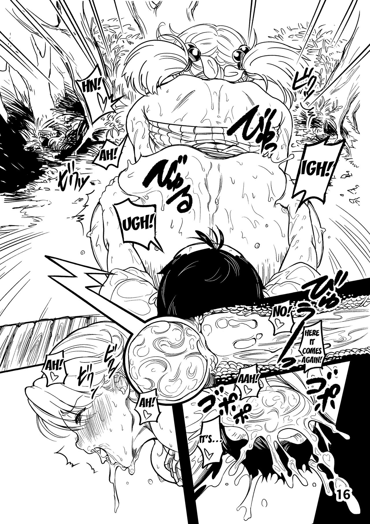 [まもるスープ (MAMO)] 僕が好きだった人。 [英訳] [DL版]