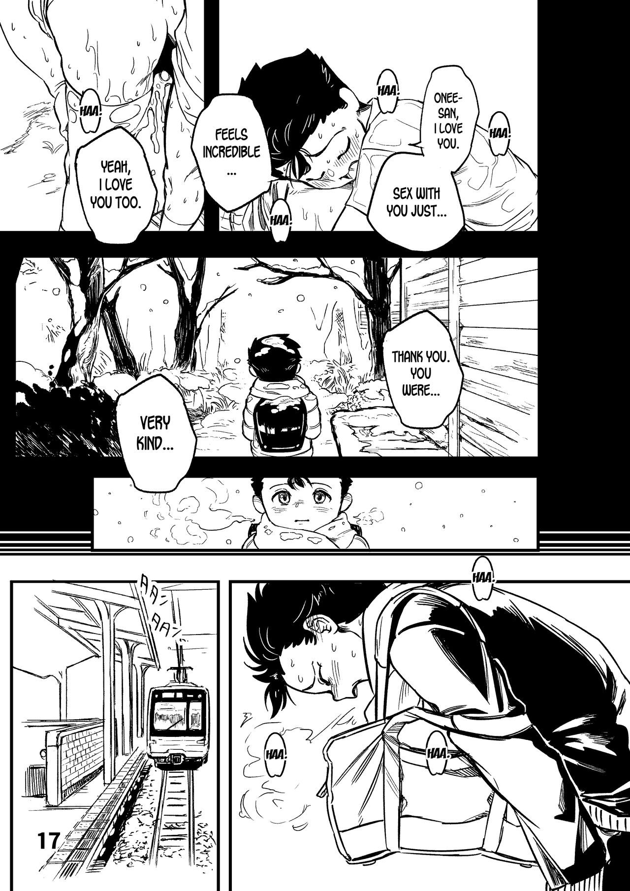 [まもるスープ (MAMO)] 僕が好きだった人。 [英訳] [DL版]