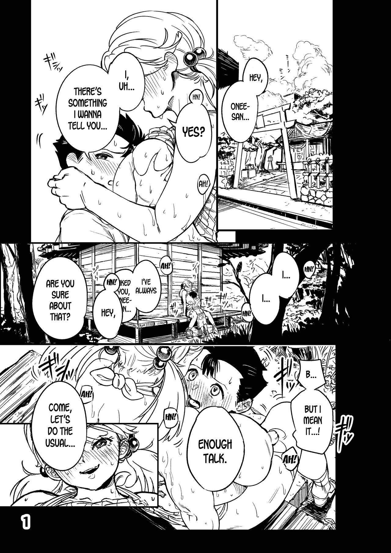 [まもるスープ (MAMO)] 僕が好きだった人。 [英訳] [DL版]