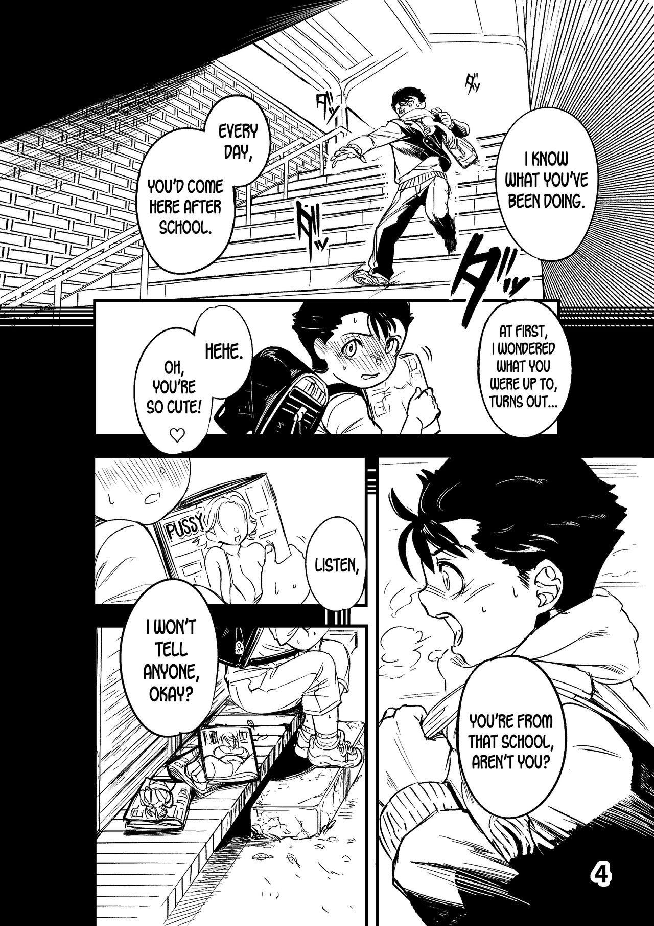 [まもるスープ (MAMO)] 僕が好きだった人。 [英訳] [DL版]