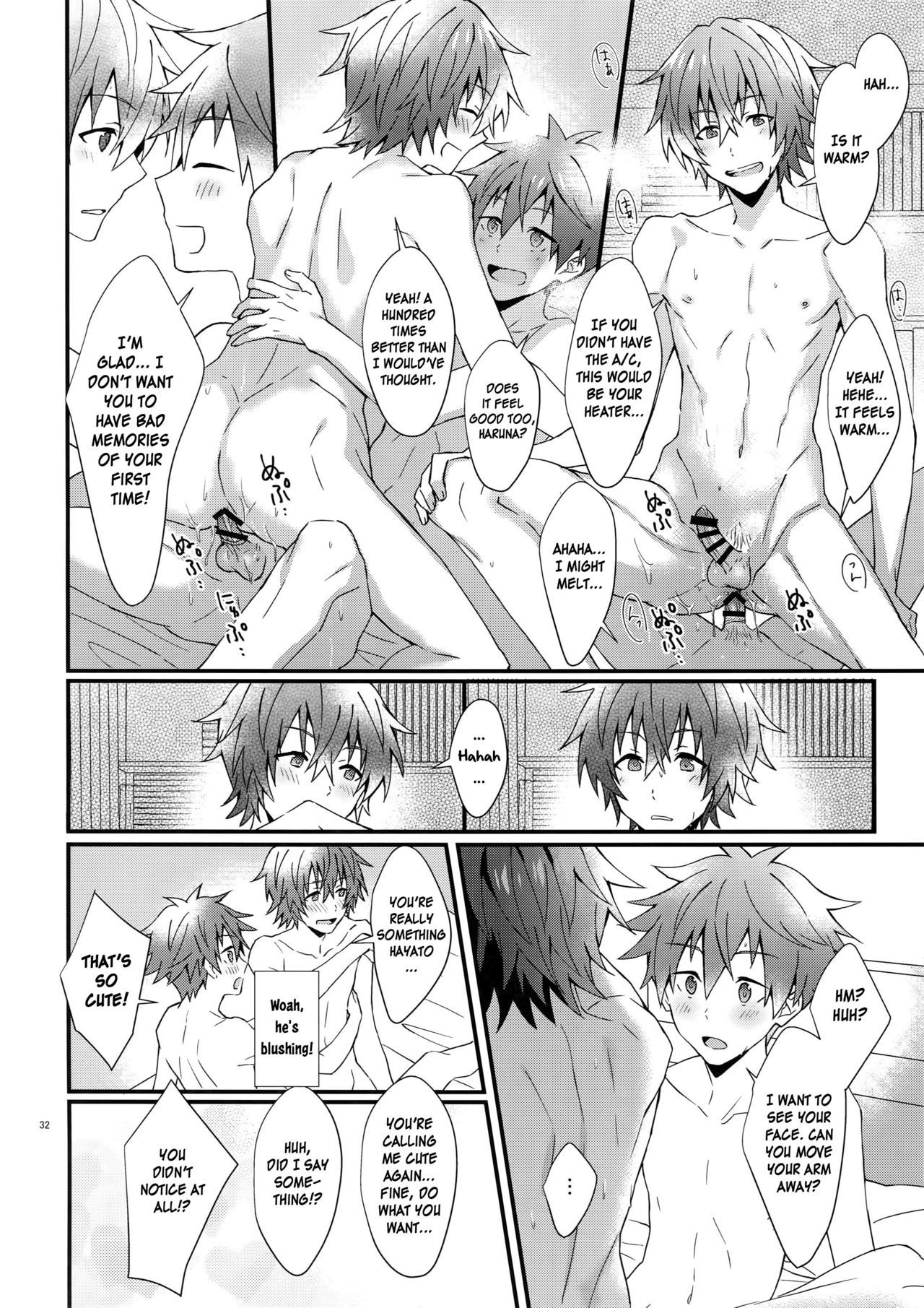 オレのはじめてもらってください！ |私の最初を持ってください！