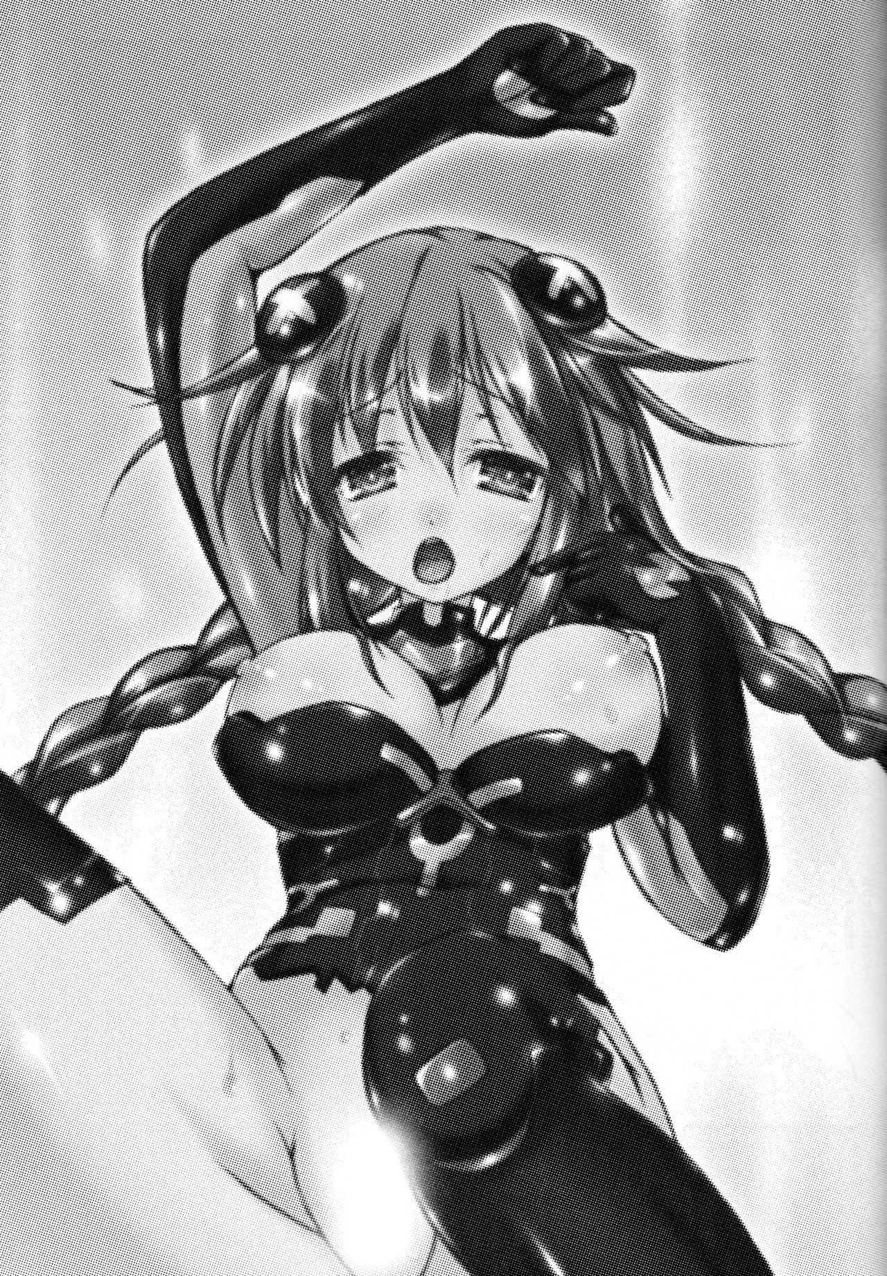 カイフクのすめをシェア