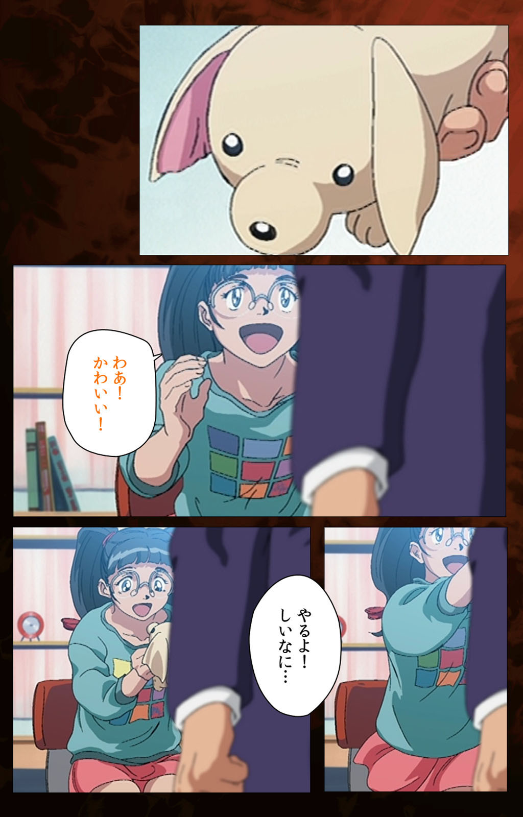 [ウィル] 【フルカラー成人版】義母 完全版