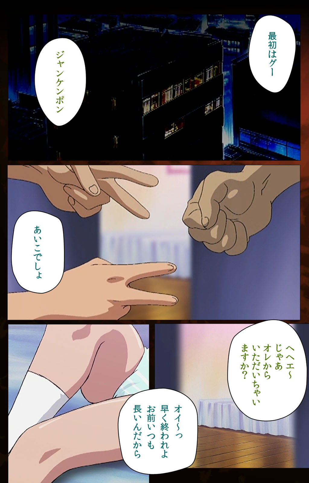 [ウィル] 【フルカラー成人版】義母 完全版