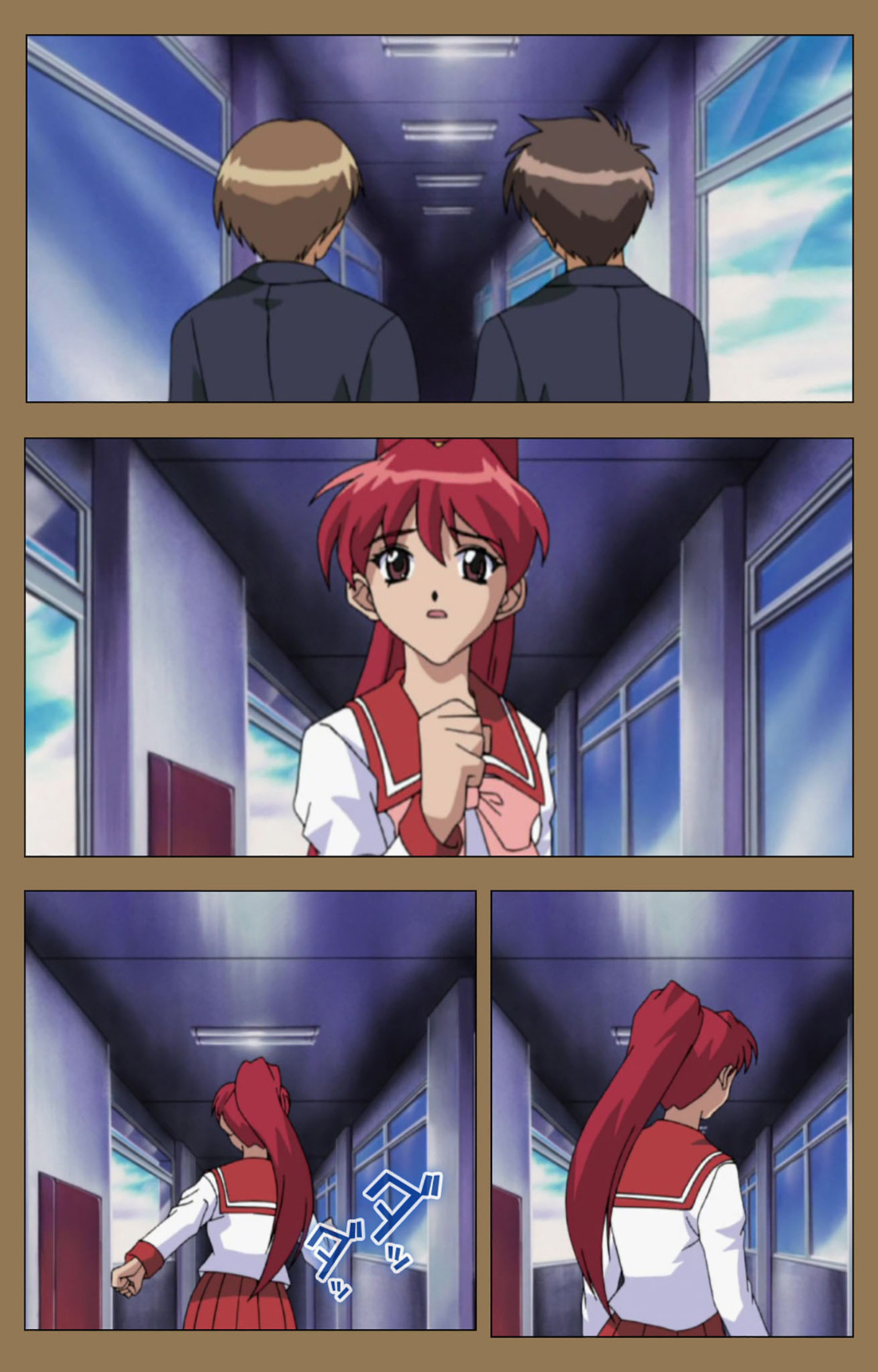 [グランブルー] 【フルカラー成人版】堕落 完全版