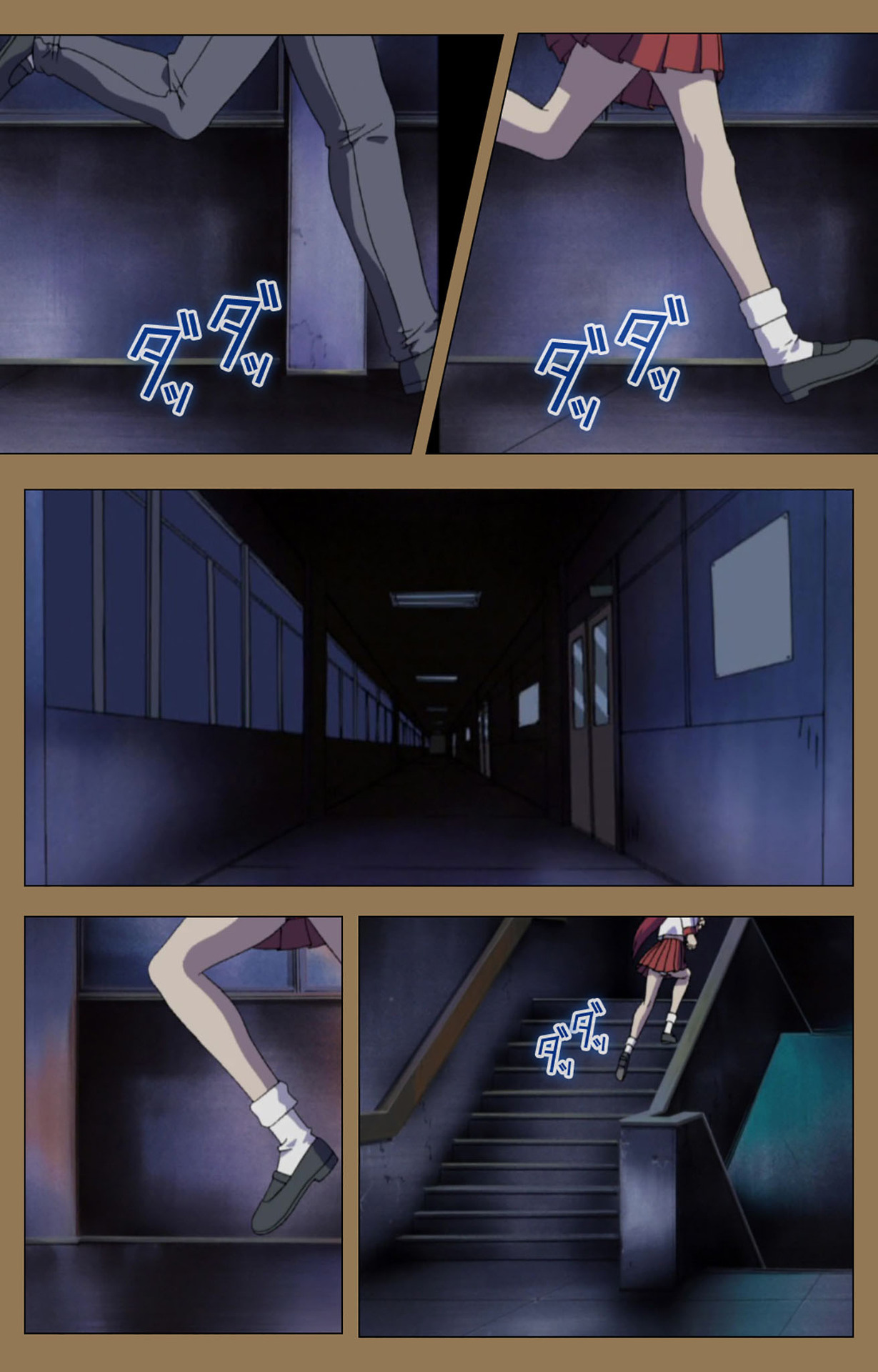 [グランブルー] 【フルカラー成人版】堕落 完全版