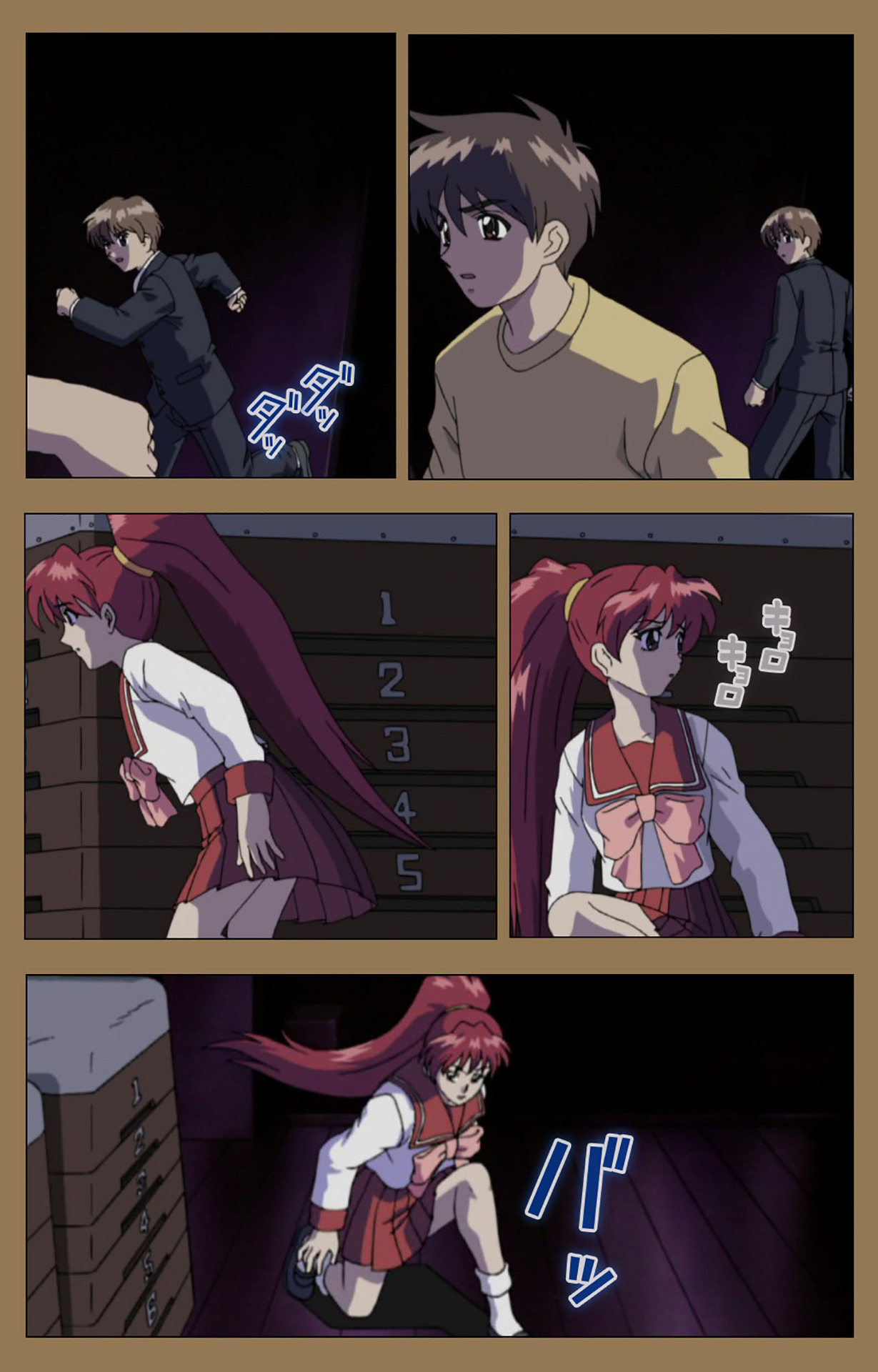 [グランブルー] 【フルカラー成人版】堕落 完全版