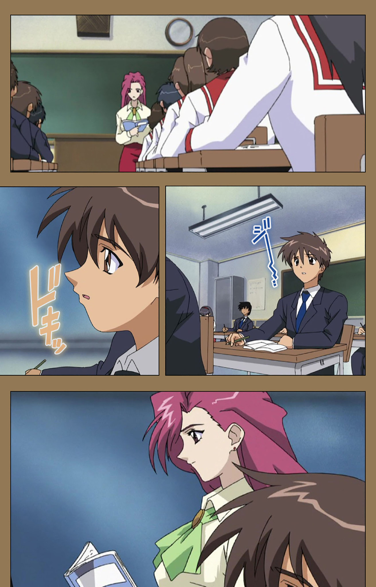 [グランブルー] 【フルカラー成人版】堕落 完全版