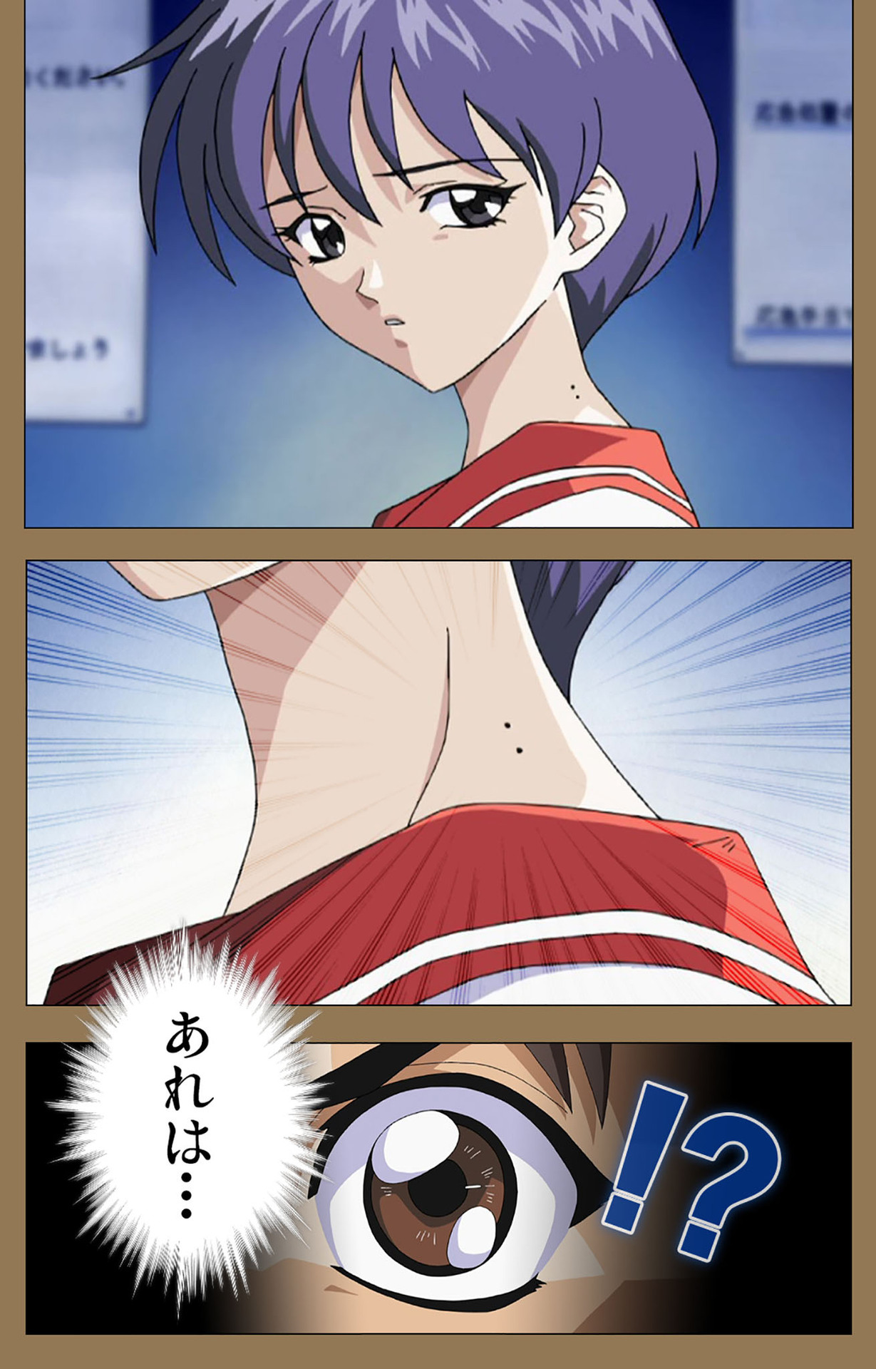 [グランブルー] 【フルカラー成人版】堕落 完全版