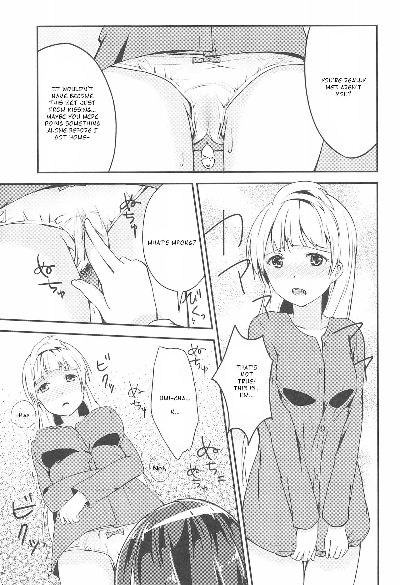 (僕らのラブライブ! 11) [ひめもちポン (めちこ)] Love Shot (ラブライブ!) [英訳]