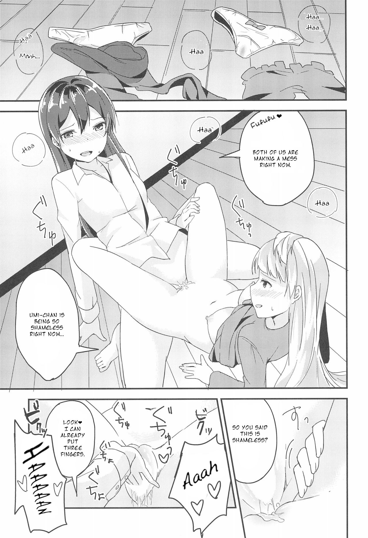 (僕らのラブライブ! 11) [ひめもちポン (めちこ)] Love Shot (ラブライブ!) [英訳]