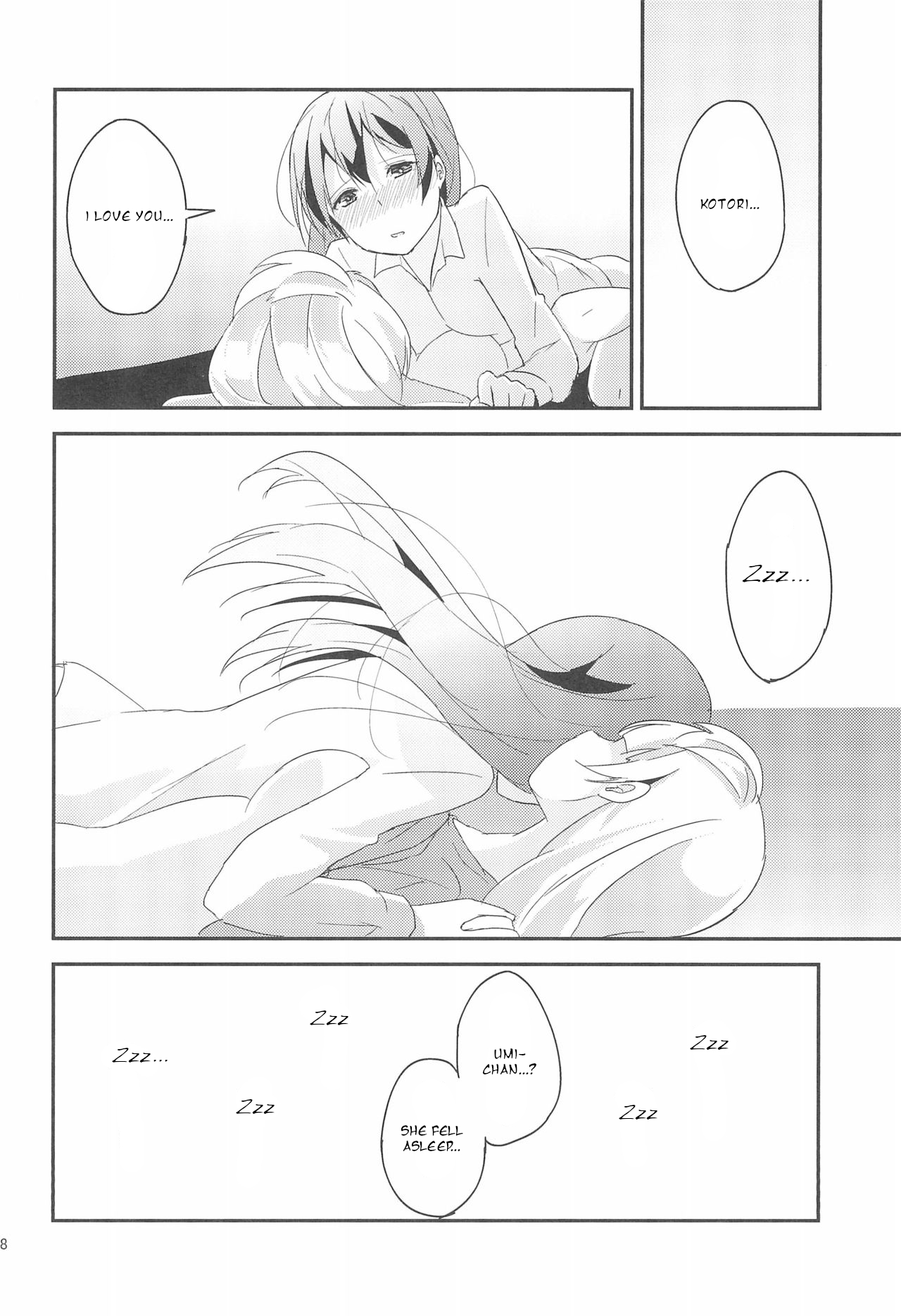 (僕らのラブライブ! 11) [ひめもちポン (めちこ)] Love Shot (ラブライブ!) [英訳]