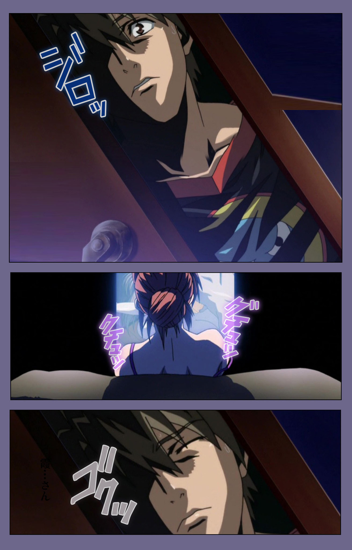 [TinkerBell] 【フルカラー成人版】人妻かすみさん 完全版