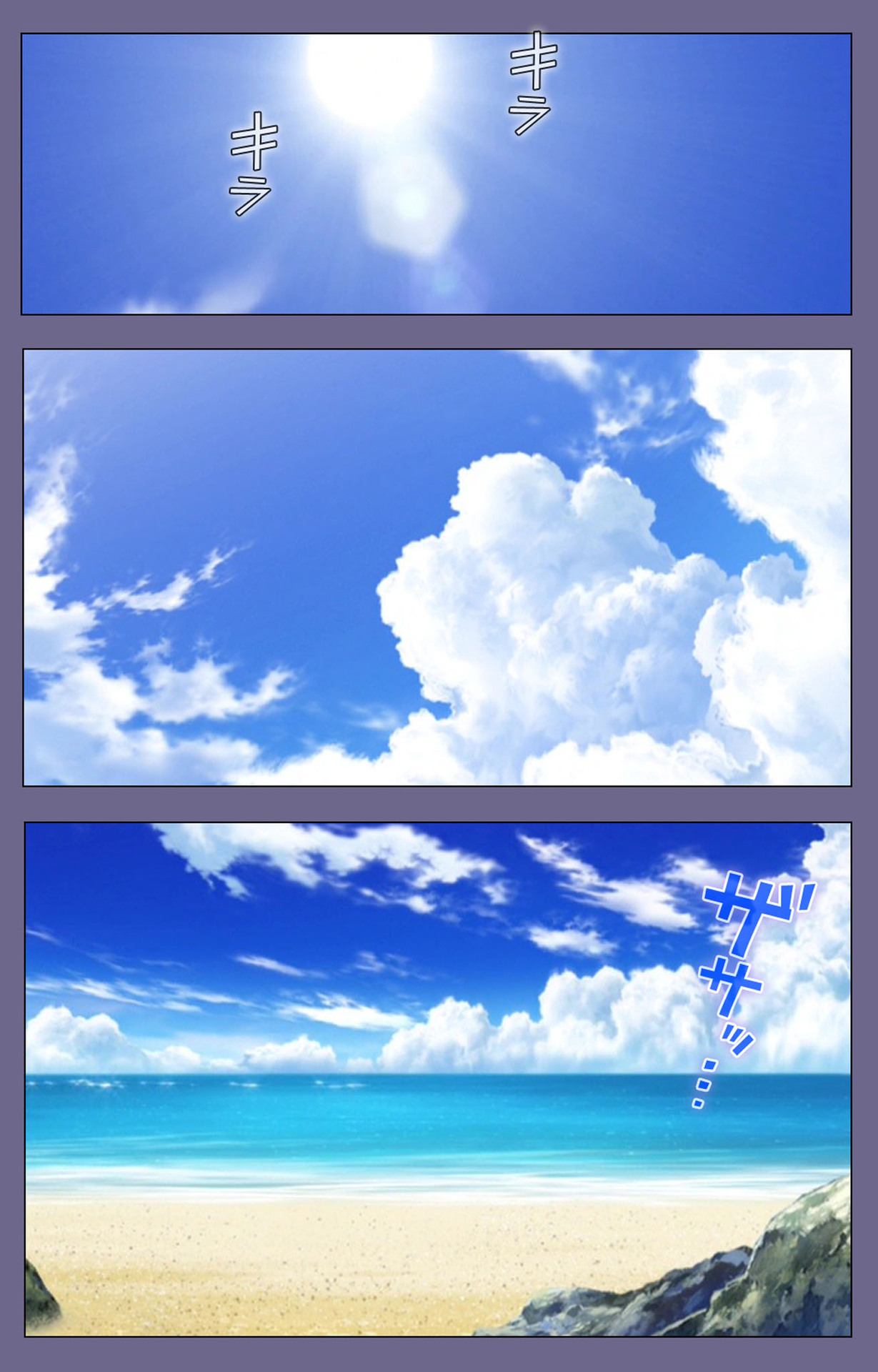 [TinkerBell] 【フルカラー成人版】人妻かすみさん 完全版