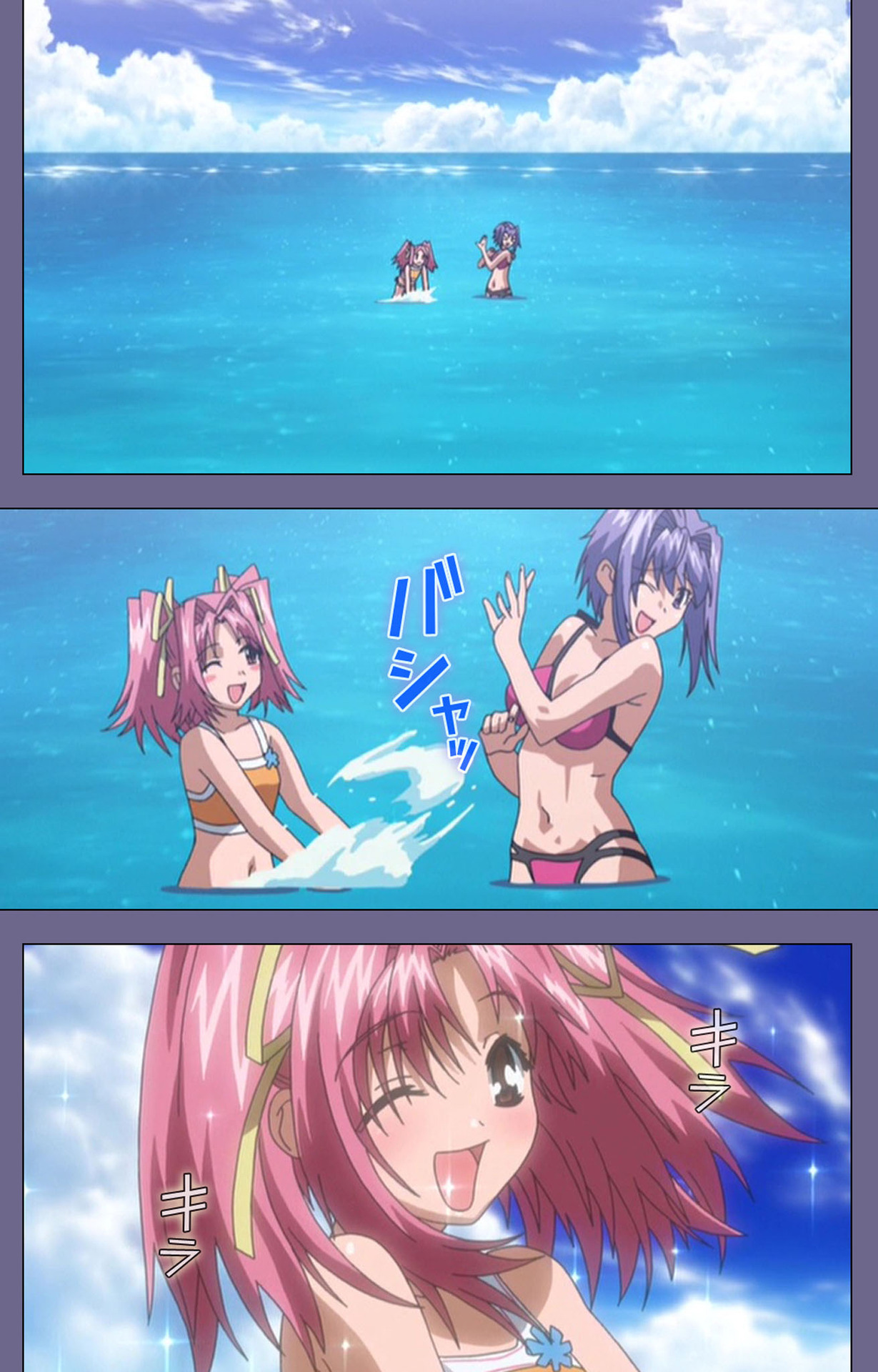 [TinkerBell] 【フルカラー成人版】人妻かすみさん 完全版