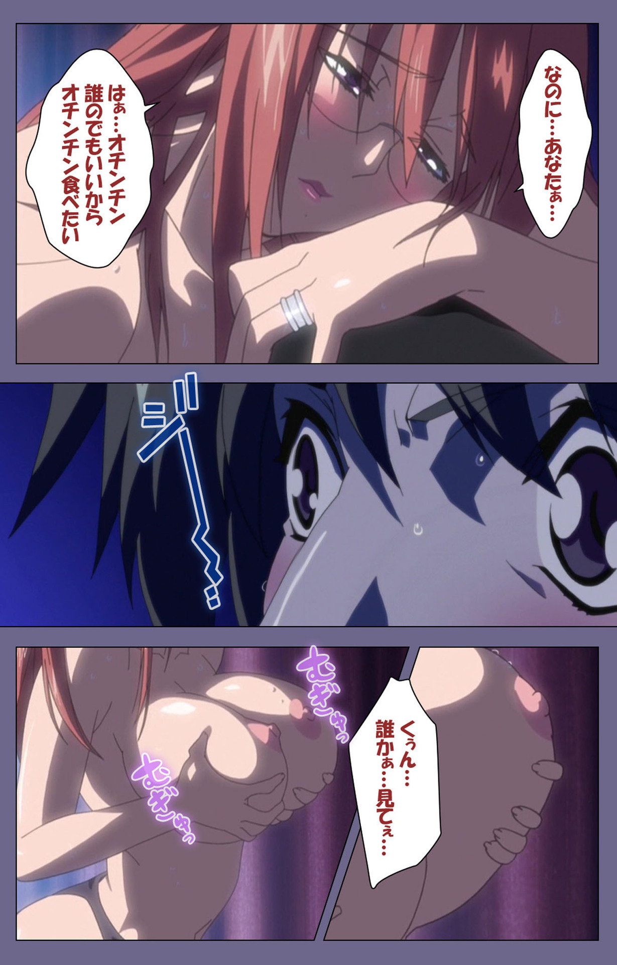 [TinkerBell] 【フルカラー成人版】人妻かすみさん 完全版