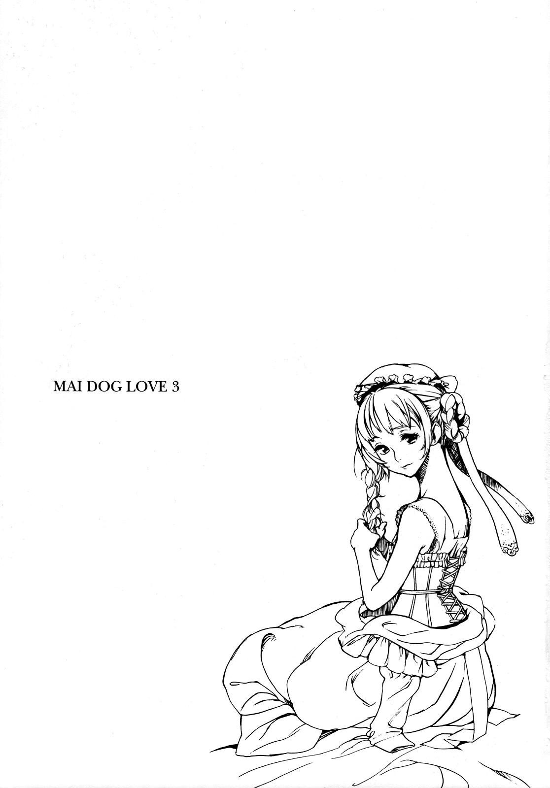 MAI DOG LOVE 3