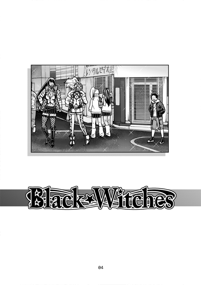 [CELLULOID-ACME (チバトシロウ)] Black Witches 3 [DL版]