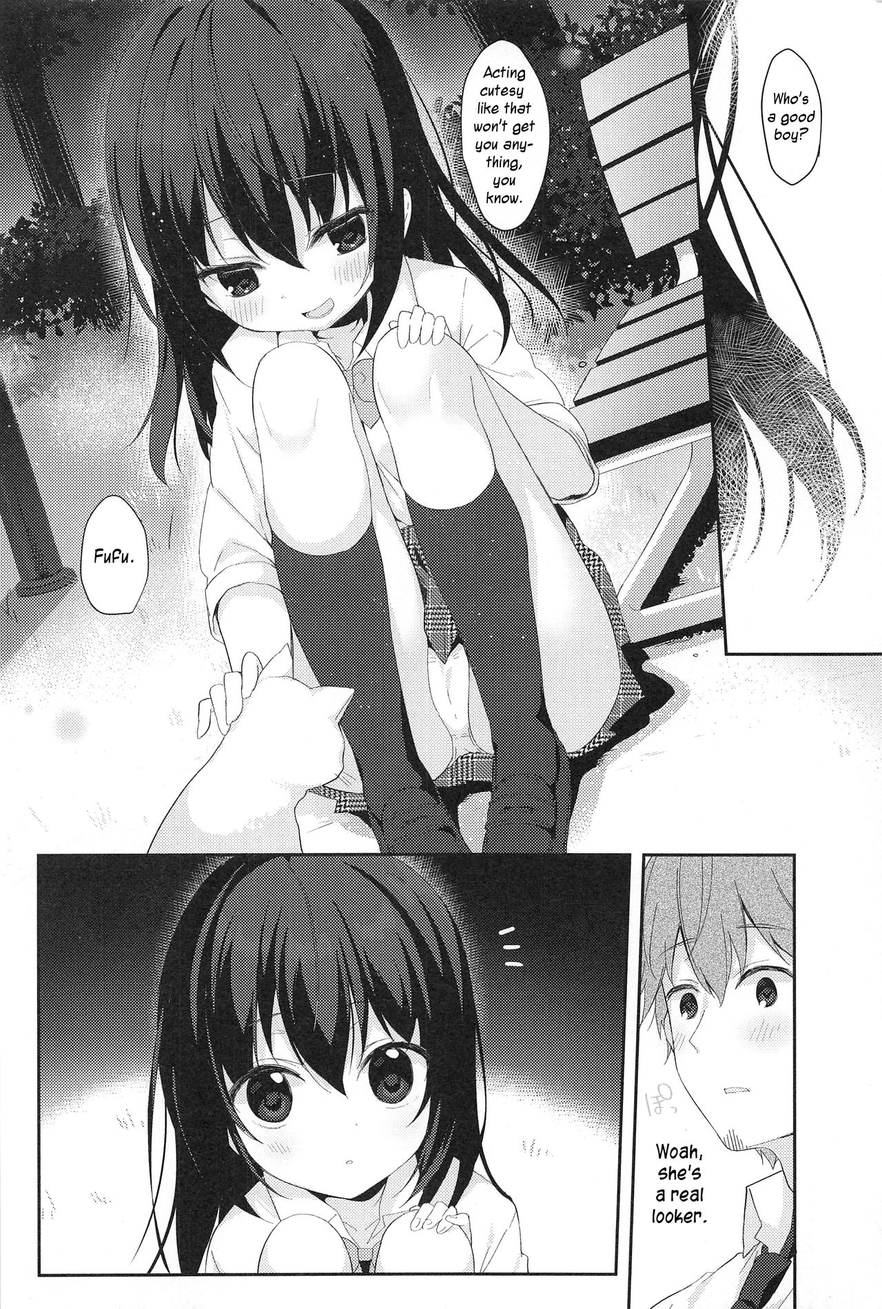 (C94) [ぷちめいぷる (ひさぎ)] 12歳差のヒミツ恋愛 [英訳]