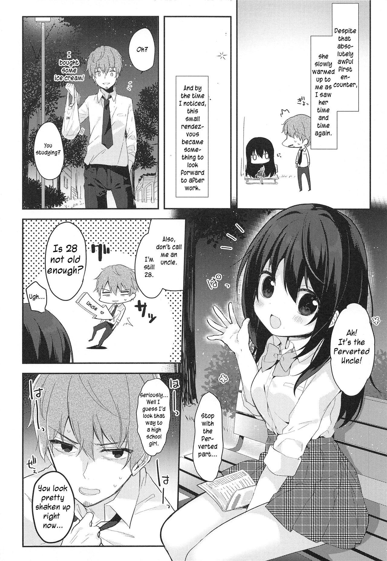 (C94) [ぷちめいぷる (ひさぎ)] 12歳差のヒミツ恋愛 [英訳]